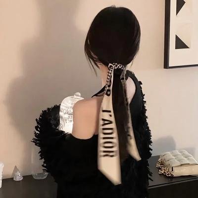 白日美人